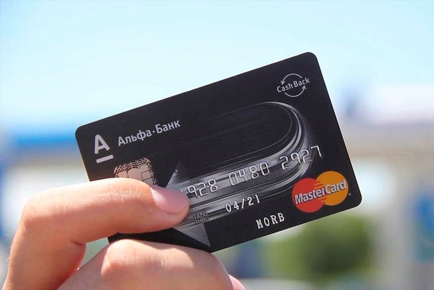 Как заработать на кредитной карте: все о кэшбэке от Альфа-Банка