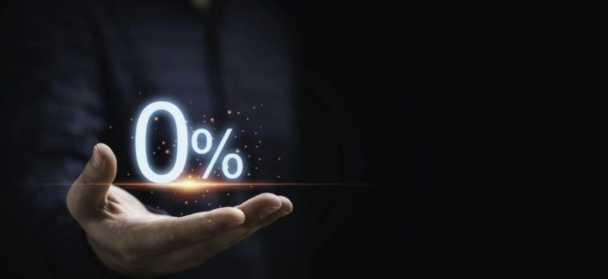 кредитная карта без процентов