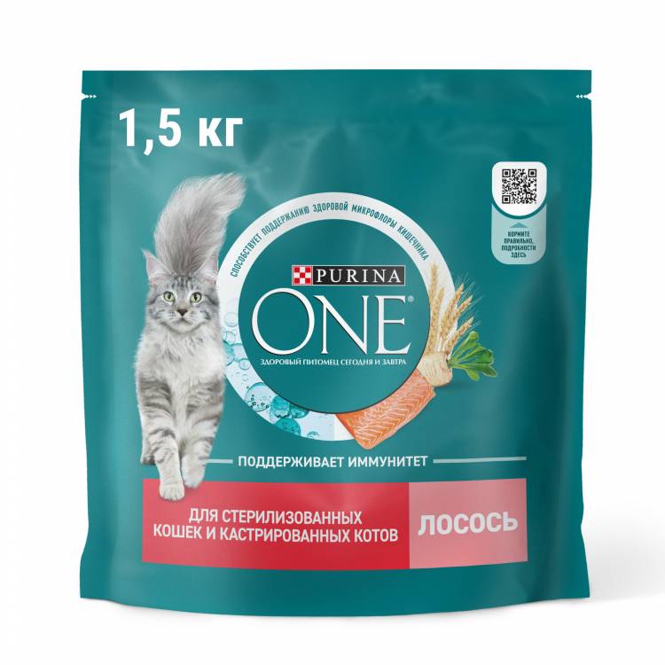 сухой корм для кошек Purina ONE для стерилизованных с лососем и пшеницей
