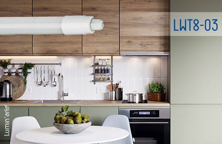 Настенный светильник luminarte Накладной подвесной, LED по выгодным ценам в интернет-магазине OZON