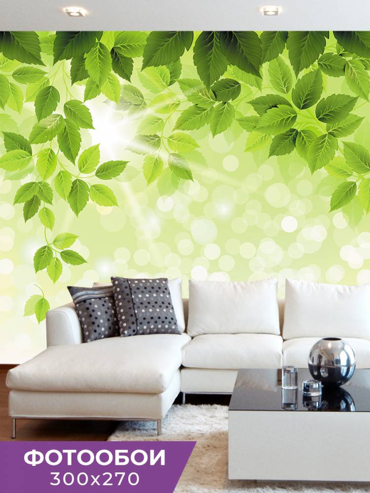 Фотообои Gustav House Зеленые листья, обои на стену, фотообои флизелиновы