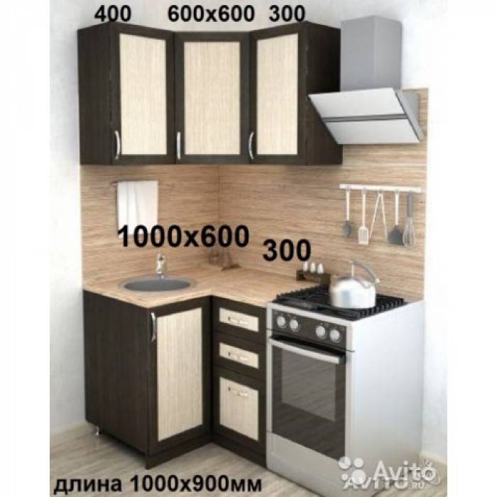 Кухонный гарнитур Ария