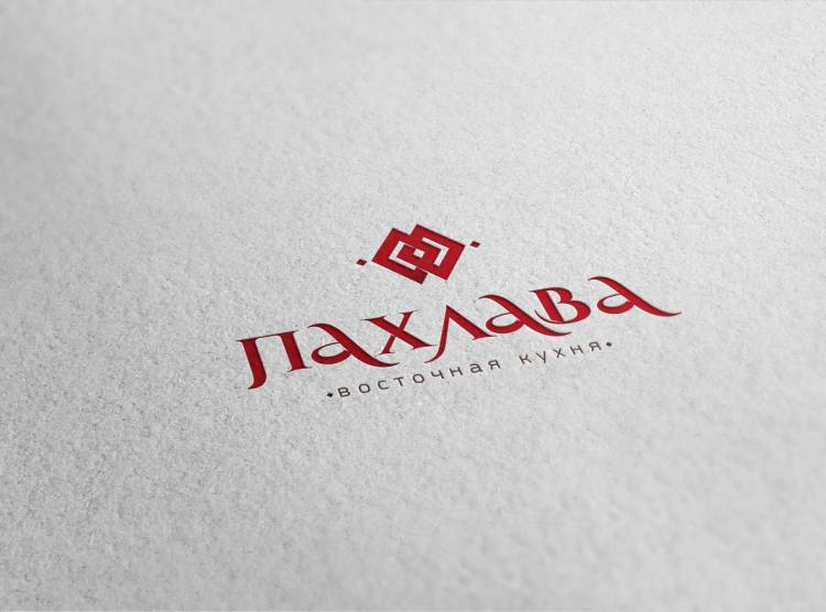 Logo and naming concepts for Chaikhana on Behance