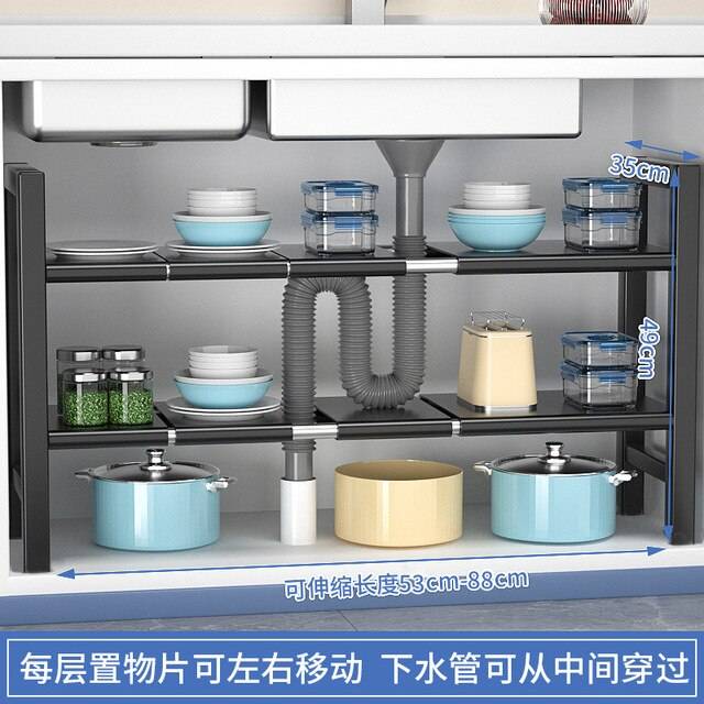 Двухуровневый выдвижной органайзер для кухонной полки напольный Регулируемый выдвижной стеллаж для хранения посуды под раковиной Многофункциональный