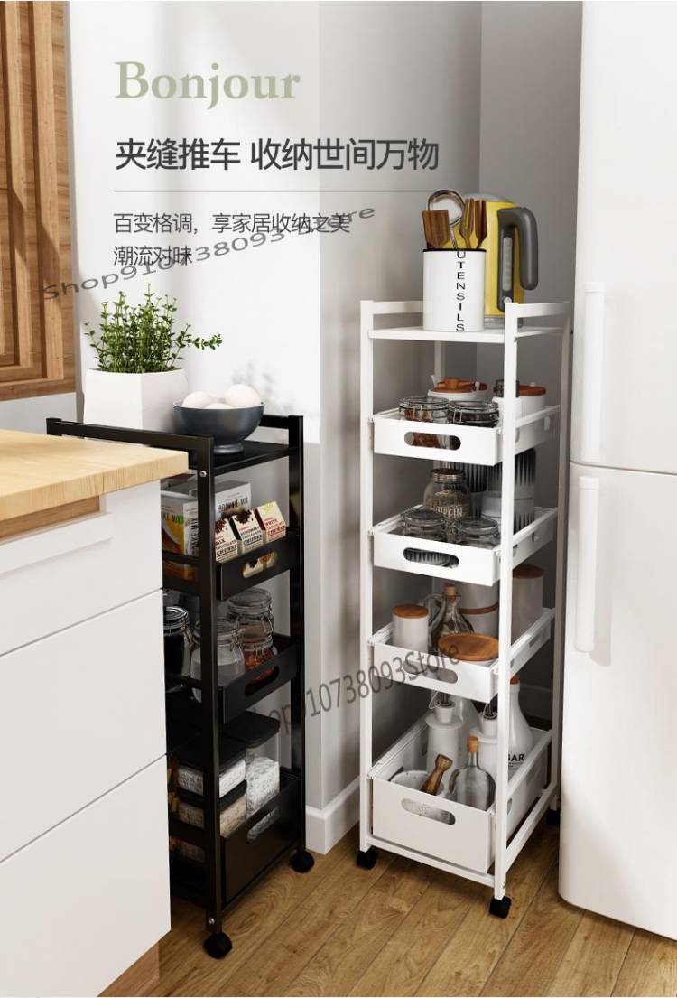 Полка для кухни, многоярусный выдвижной Стеллаж с выдвижными ящиками, узкий зазор, принадлежности для туалета, боковой стеллаж для хранения в холодильник