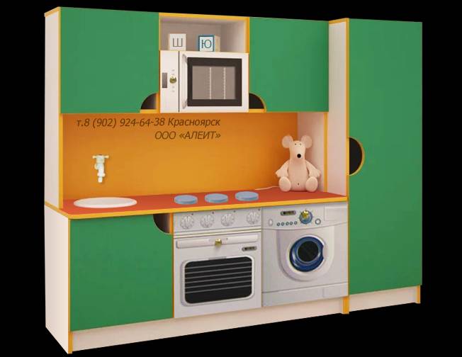 Мебель игровая Кухня для детского сада STD