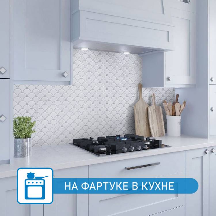 Белая мозаика на кухне: 97+ идей стильного дизайна