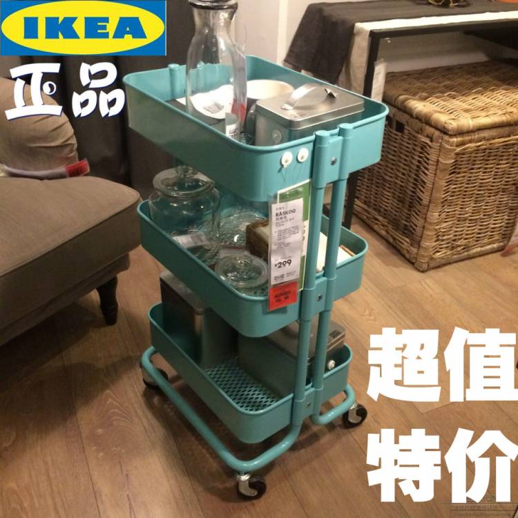 Сервировочный столик ИКЕА внутренние закупочные ласк кухня тележки с колесами для хранения мобильного хранения цветов ночные полка стойки Бесплатная доставка Ikea в интернет-магазине с Таобао (Taobao) из Китая, низкие цены