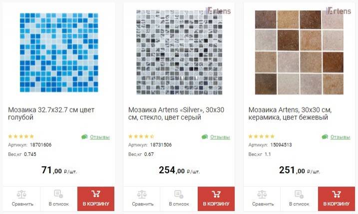 Стеклянная мозаика в Леруа Мерлен цена каталог, зеркальная мозаика, плитка мозаика для ванной в Леру
