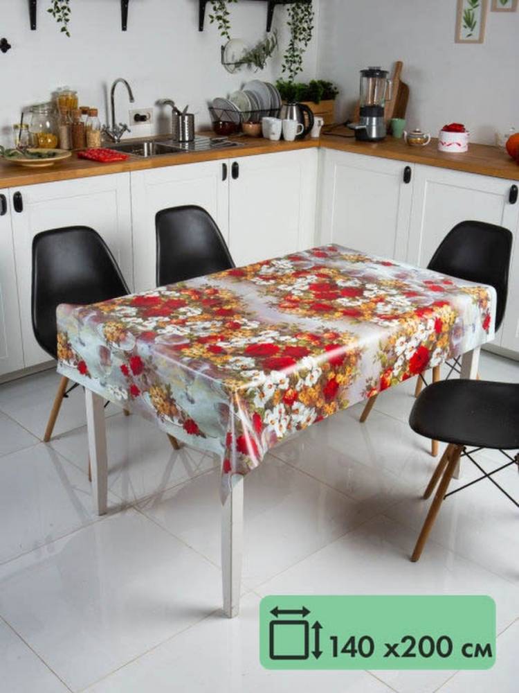 Скатерть клеенка на стол для кухни: 104+ идей дизайна