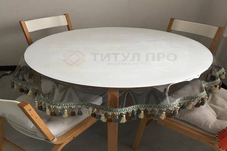 Прозрачная скатерть с бахромой для кухонного стола в Краснодар