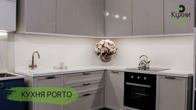 Кухня Porto (серый кашемир)