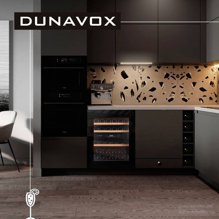 Встраиваемый винный шкаф Dunavox DAVG