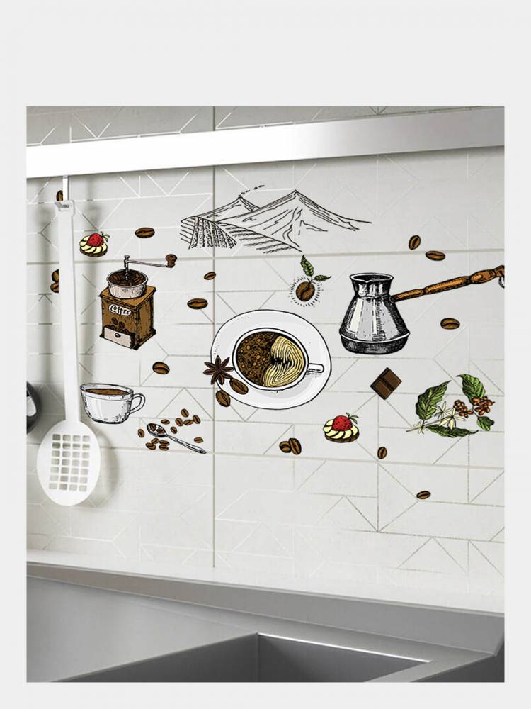 Интерьерные наклейки Кофе пленка самоклеящаяся декоративные наклейки для интерьера дома