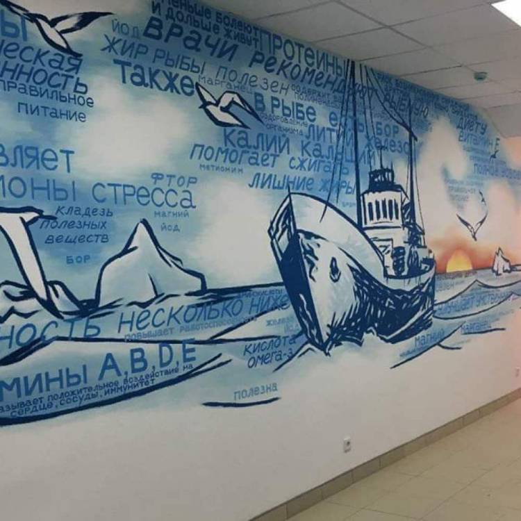 Художественные услуги графической росписи и оформления стен в интерьере, заказать в Москв