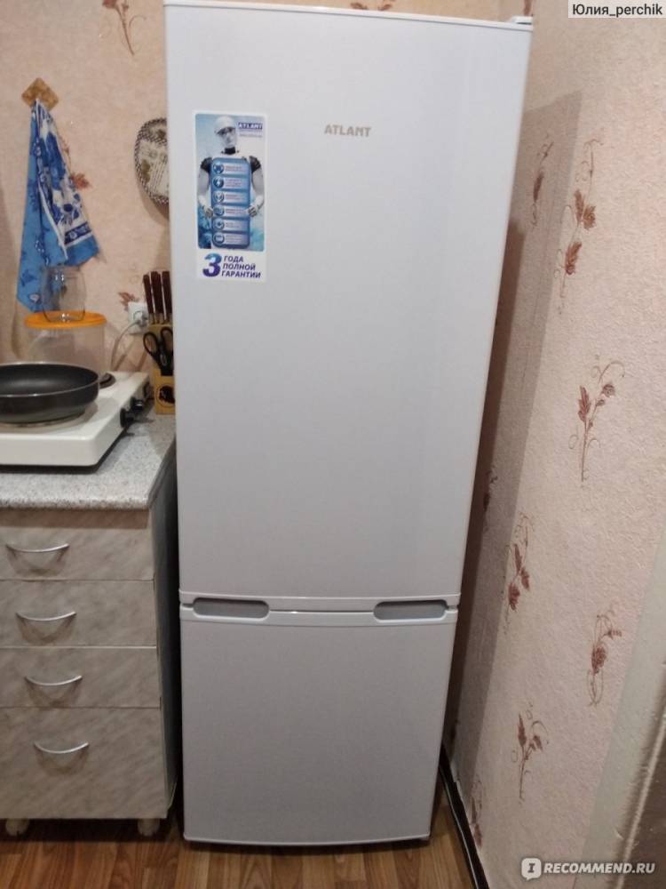 Холодильник с морозильником Атлант ХМ