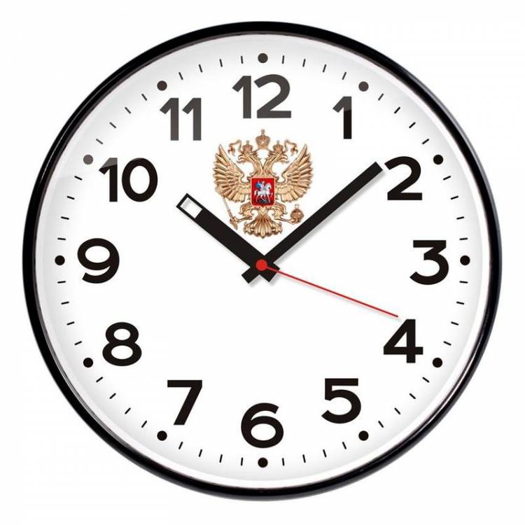 Часы настенные Troyka