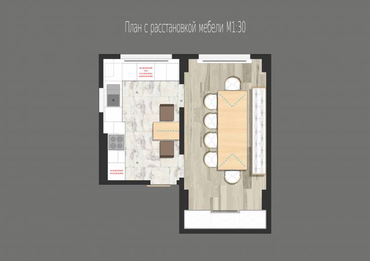 Дизайн проходной кухни в квартире и частном дом