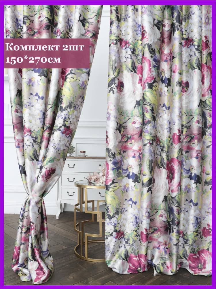Комплект портьер UNIQUE HOME Кухонные шторы с цветами для