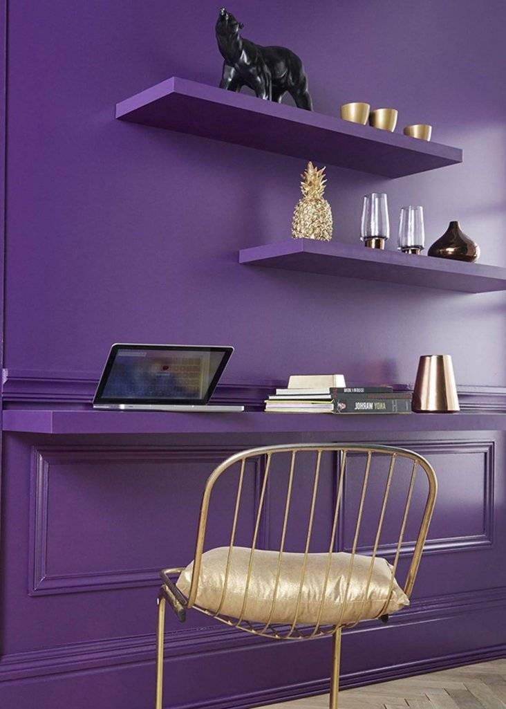 Фиолетовые стены