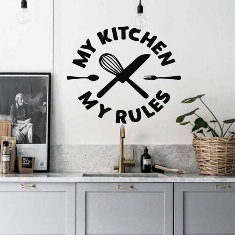 Наклейки для кухни на стены моя кухня мои правила Виниловые Надписи наклейки на стену ресторан дизайн интерьера нож для украшения вилка Фреска S
