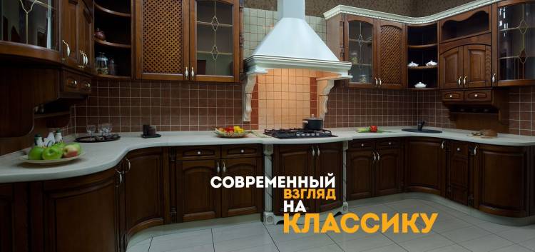 белорусскую кухню в Марьино недорог