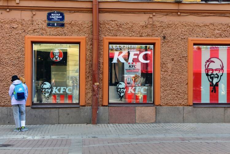 Yum! Brands продает рестораны KFC и уходит из России