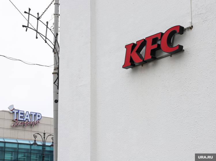 Рестораны KFC в Екатеринбурге переполнены, несмотря на санкции