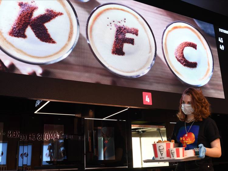 Бренд KFC продолжит свою работу на российском рынке, заявили в компании