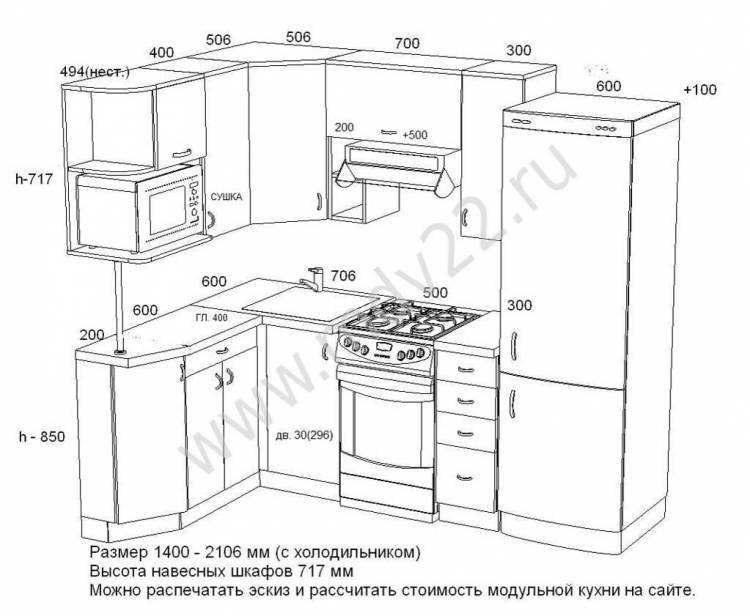 Кухни для хрущёвки угловые, дизайн проект кухни для хрущёвки, кухонная мебель для хрущёв