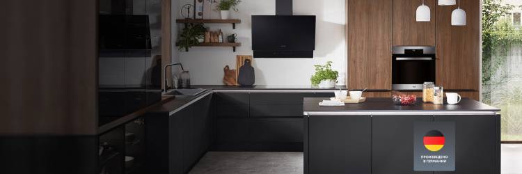 Холодильник хайер в интерьере кухни: 81+ идей дизайна