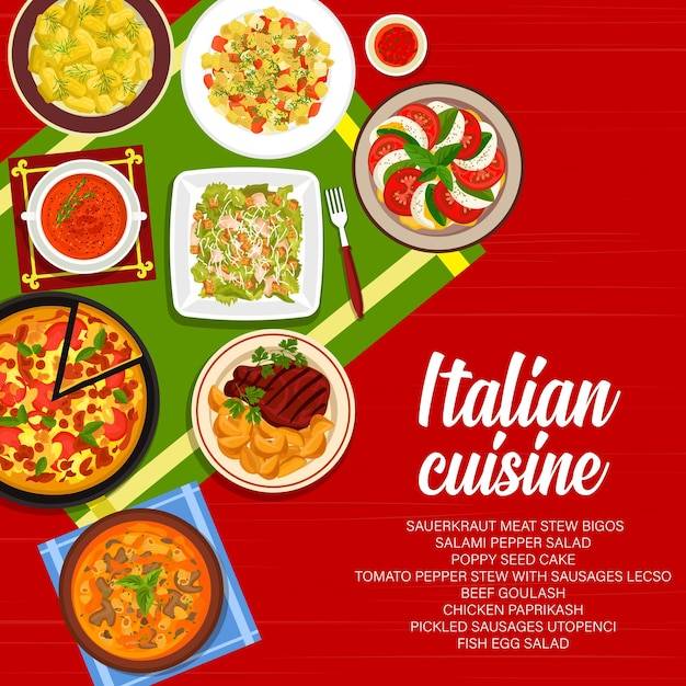 Обложка меню ресторана итальянской кухни