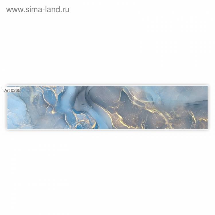 Фартук кухонный МДФ PANDA Мрамор абстракция синий, 0
