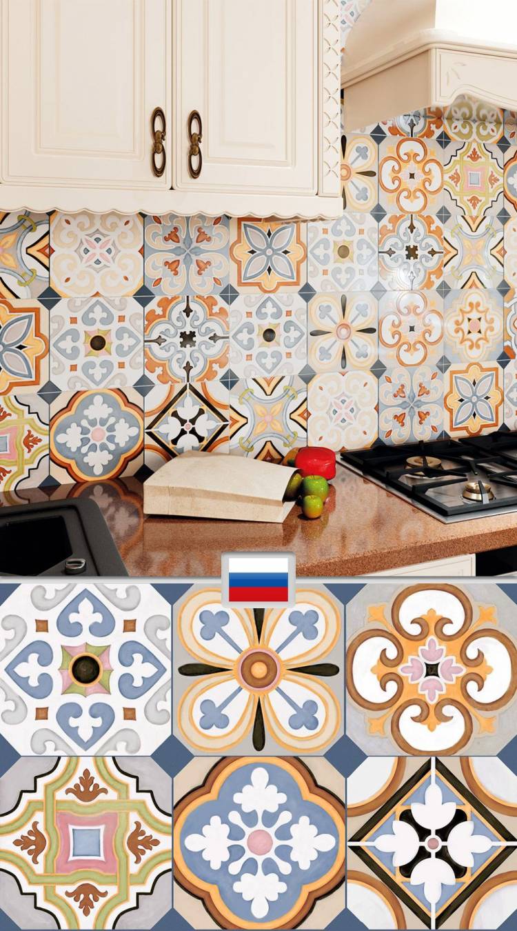 Керамическая плитка пэчворк на кухонный фартук, многоцветный пестрый рисунок, Россия