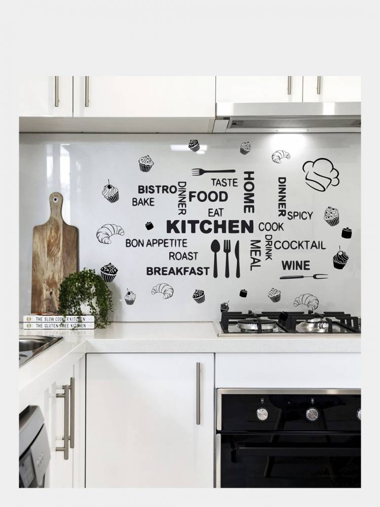 Интерьерные наклейки Кухня пленка самоклеящаяся наклейки для интерьера на стену декор