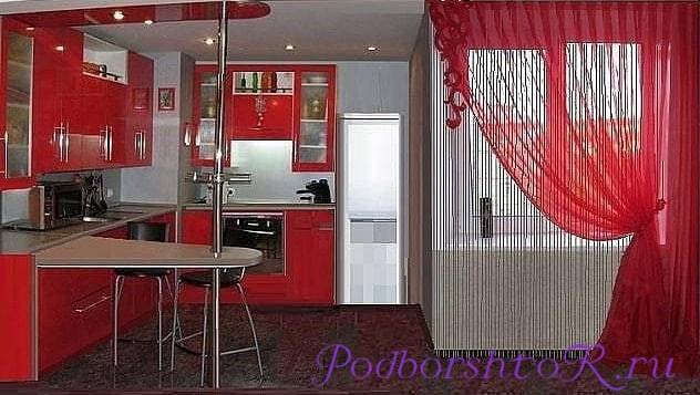 Яркие красные шторы и занавески для кухни