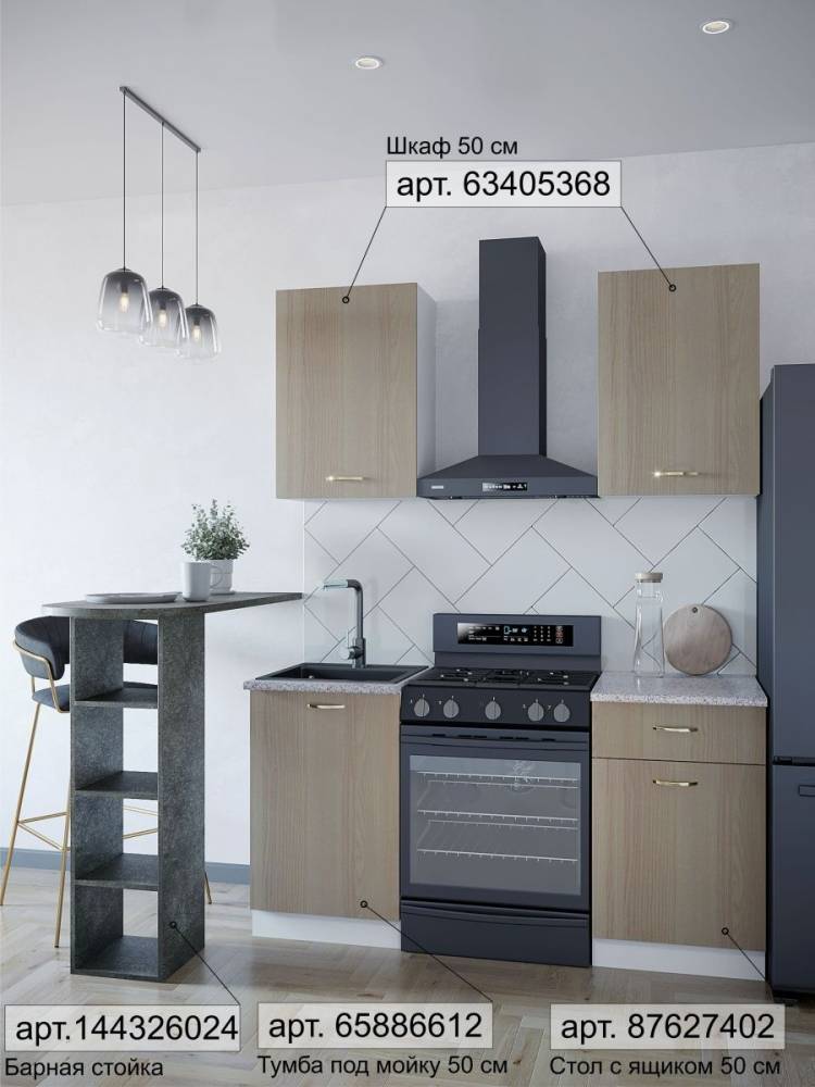 Шкаф для посуды навесной модуль кухонный гарнитур для кухни Evita meb