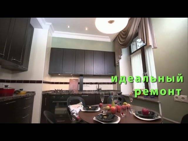 Ремонт кухни и гостиной для Александра Панкратова-Черног