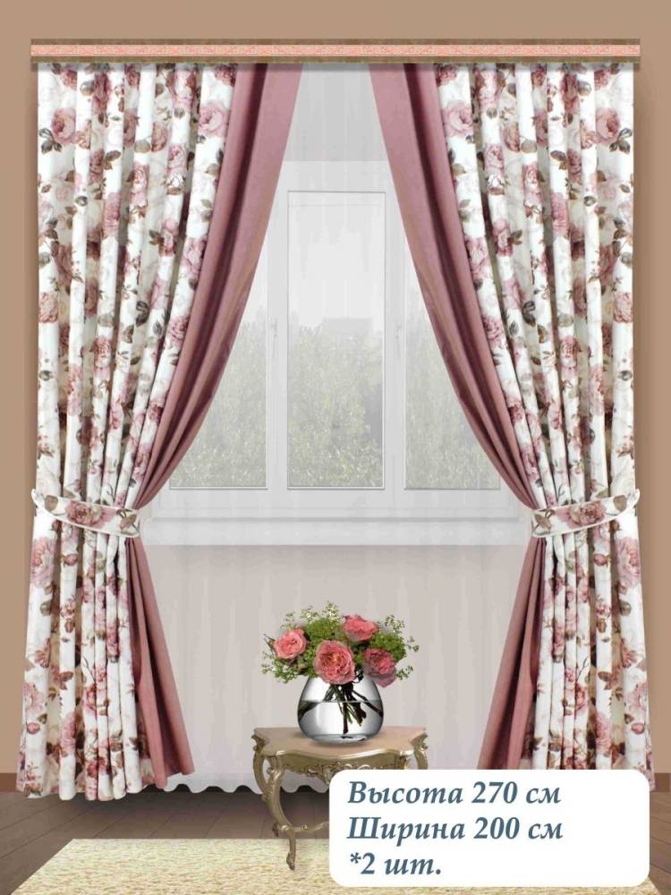 Комплект дувхцветных штор в комнату Розы высотой