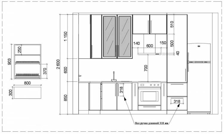 Разработка чертежа и схемы кухонных шкафов с размерами